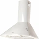 Вытяжка ELEYUS Bora 1200 LED SMD 60 WH - изображение 3