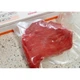 Домашний вакуумный упаковщик Freshpack, модель Pro QH-01из пластика белый (1039219938) - изображение 3