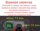 Штатная камера заднего вида BMW e38, e39, e46, e60, e61, e65, e66, e90, e91, e92, x3, x4, x5, x6 (КЗШ-0403-0) CVBS - изображение 3