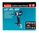 Гайковерт аккумуляторный Makita DTW181Z (210 Нм, 1/2", LXT, без аккумуляторов и зарядного устройства) - изображение 6