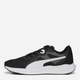 Чоловічі кросівки для бігу Puma Twitch Runner Fresh 37798101 44 (9.5UK) 28.5 см Чорні (4065452927264) - зображення 2