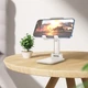 Підставка для телефону настільна розкладна Borofone Lite Star (4,7"-10", Метал). White - зображення 4