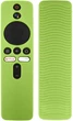 Чехол на пульт ДУ Sikai Mi Box S/4X Light Green (32565) - изображение 1