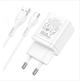 Зарядное устройство СЗУ с кабелем USB to Type-C Hoco N25 Maker (2 USB) white - изображение 2