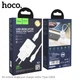 Зарядное устройство HOCO Type-C Cable Ardent single port charger set N1 | 1USB, 5V/2.4A, 12W | white - изображение 2