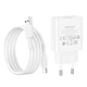 Зарядное устройство BOROFONE Type-C Cable Aspirer Single port Charger Set BA74A | 1USB, 2.1A | white - изображение 1