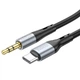 Кабель HOCO 3.5 mm to Type-C silicone digital audio conversion cable UPA22 |1M| Колір White - зображення 9