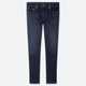 Джинсы Slim Fit мужские Uniqlo 274593280 W40L34 Синие (1159782621) - изображение 1