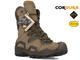 Мужские берцы Forester Gore-Tex F100NH Vibram Cordura 43 - изображение 2