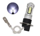 Светодиодная лампа с цоколем Н3 30SMD 4014 12V Белый свет, с драйвером и обманкой (21034) - изображение 1