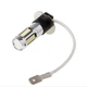 Светодиодная лампа с цоколем Н3 30SMD 4014 12V Белый свет, с драйвером и обманкой (21034) - изображение 2