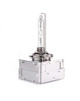 Лампа ксеноновая PHILIPS 85415XV2C1 D1S 85V 35W PK32d-2 X-tremeVision plus +150% картон 1 шт. (02771) - изображение 6