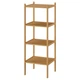 Стелаж IKEA RAGRUND 37x37x104 см бамбук (805.494.20) - зображення 1