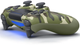 Бездротовий геймпад UKC Dualshock 4 Wireless Bluetooth джойстик для приставки PS4 Green Camouflage - зображення 4