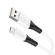 Кабель HOCO X82 Silicone Charging Data cable for Micro (1 m) 2 A White - изображение 1