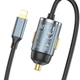 Адаптер автомобільний Hoco Lightning Cable Car charger NZ7 |1USB, 20W/3A, PD/QC| сірий - зображення 5