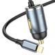 Адаптер автомобільний Hoco Lightning Cable Car charger NZ7 |1USB, 20W/3A, PD/QC| сірий - зображення 4