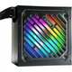 Блок питания 750W Xilence XP750R12.ARGB Gaming Gold Series 120mm 80 PLUS Gold Retail Box - изображение 1