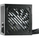 Блок питания 750W Xilence XP750R12.ARGB Gaming Gold Series 120mm 80 PLUS Gold Retail Box - изображение 5