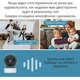 Высококачественная поворотная HD 1920x1080 видеоняня / радионяня Wi-Fi IP-камера с двухсторонней связью датчиком движенияи и ночным видением Yikoo YF5 - изображение 4