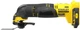 Багатофункціональний інструмент акумуляторний Stanley FATMAX SFMCE500B без акумулятора та зарядного пристрою - зображення 2