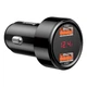 Автомобільний зарядний пристрій Baseus Magic Series Dual QC Digital Display 45W Black - изображение 2