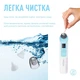 Назальный аспиратор (соплеотсос) MEDICA+ NOSE CLEANER 6.0 - изображение 4