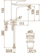 Смеситель для раковины NOBILI Seven Black SE124118/2BM - изображение 2