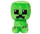 Детская игрушка из игры Minecraft Малыш Сидящий Крипер 22 см лианчик Mojang - изображение 1
