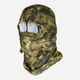 Балаклава мужская Seeland Scent control 17801732 One Size InVis green (5714733549198) - изображение 1