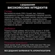 Сухой корм для кошек Purina Pro Plan Sterilised c уткой и печенью 1.5 кг (7613036732369) - изображение 7