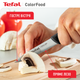 Нож для овощей Tefal Color Food 8 см (K2731204) - изображение 5