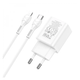 Зарядное устройство МПЗ с кабелем Type-C to Lightning Hoco N28 Founder 20W (Type-C+USB) White - изображение 3