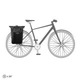 Герморюкзак Ortlieb Vario PS Black городской 26 л - изображение 3