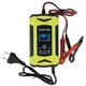 Зарядное устройство Intelligent Battery Charger ART-8446 - изображение 1
