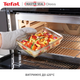 Харчовий контейнер Tefal MasterSeal Glass скло 800 мл (N1041410) - зображення 9