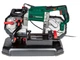Ленточная пила по металлу PARKSIDE PMB 1100 B2 1100 Вт - изображение 4
