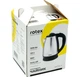 Електрочайник Rotex RKT10-A 1.8 л - зображення 3