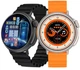 Смарт годинник Airplus Smart Watch Round Screen 9 Ultra Amoled Gold - зображення 2