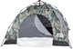 Намет Skif Outdoor Adventure Auto I 200x200 см Camo (3890219) - зображення 3