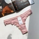 Женские стринги Ouno 5918 в рубчик, Пудра L/XL - изображение 1