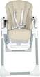 Стільчик для годування FreeOn Vito Beige (45135) + Силіконова тарілка FreeOn Bear Рожева в подарунок! - зображення 6