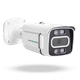 Зовнішня IP камера GV-155-IP-СOS50-20DH POE 5MP (Ultra) - изображение 1