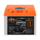 Комплект резервного питания LP (LogicPower) ИБП + литиевая (LiFePO4) батарея (UPS W800+ АКБ LiFePO4 665W) - изображение 3