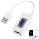 Тестер USB вольтметр/амперметр для проверки зарядных устройств и кабелей арт.100636б - изображение 1