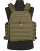 Плитоноска Plate Carrier олива Mil Tec Германия - изображение 1