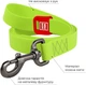 Поводок для собак водостойкий Collar WAUDOG Waterproof, S, Ш 15 мм, Дл 122 см (27315) - изображение 3