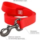 Повідець для собак водостійкий Collar WAUDOG Waterproof, L-XXL, Ш 25 мм, Дов 122 см (27233) - зображення 3