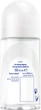 Антиперспирант NIVEA Infinifresh Натуральная свежесть 50 мл (42246978/4006000062150) - изображение 7