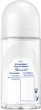 Антиперспирант NIVEA Infinifresh Ощущение свежести 50 мл (5900017089546) - изображение 7